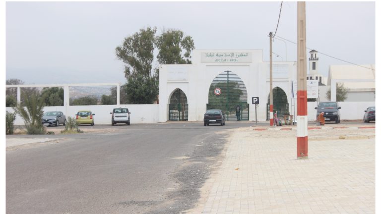 مبادرة تطوعية لتأهيل مدخل مقبرة تليلا بأكادير