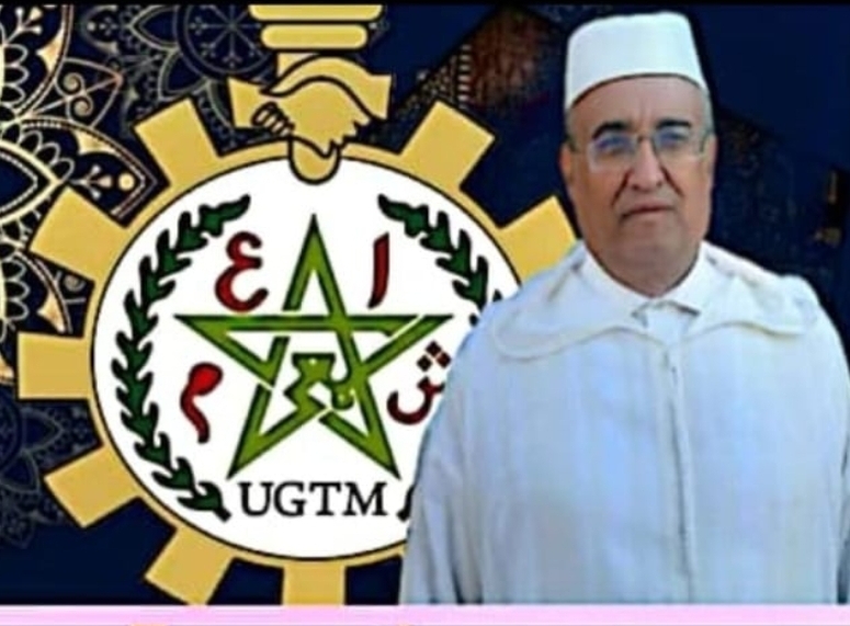 تعزية في وفاة نجل شقيق الأستاذ عبد الغني السملالي