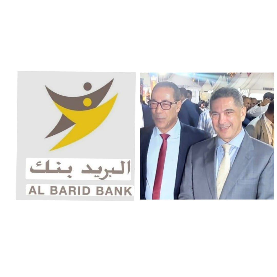 حسن لحميدي… قيادة جهوية تعزّز القرب البنكي وخدمات التنمية بسوس-ماسة