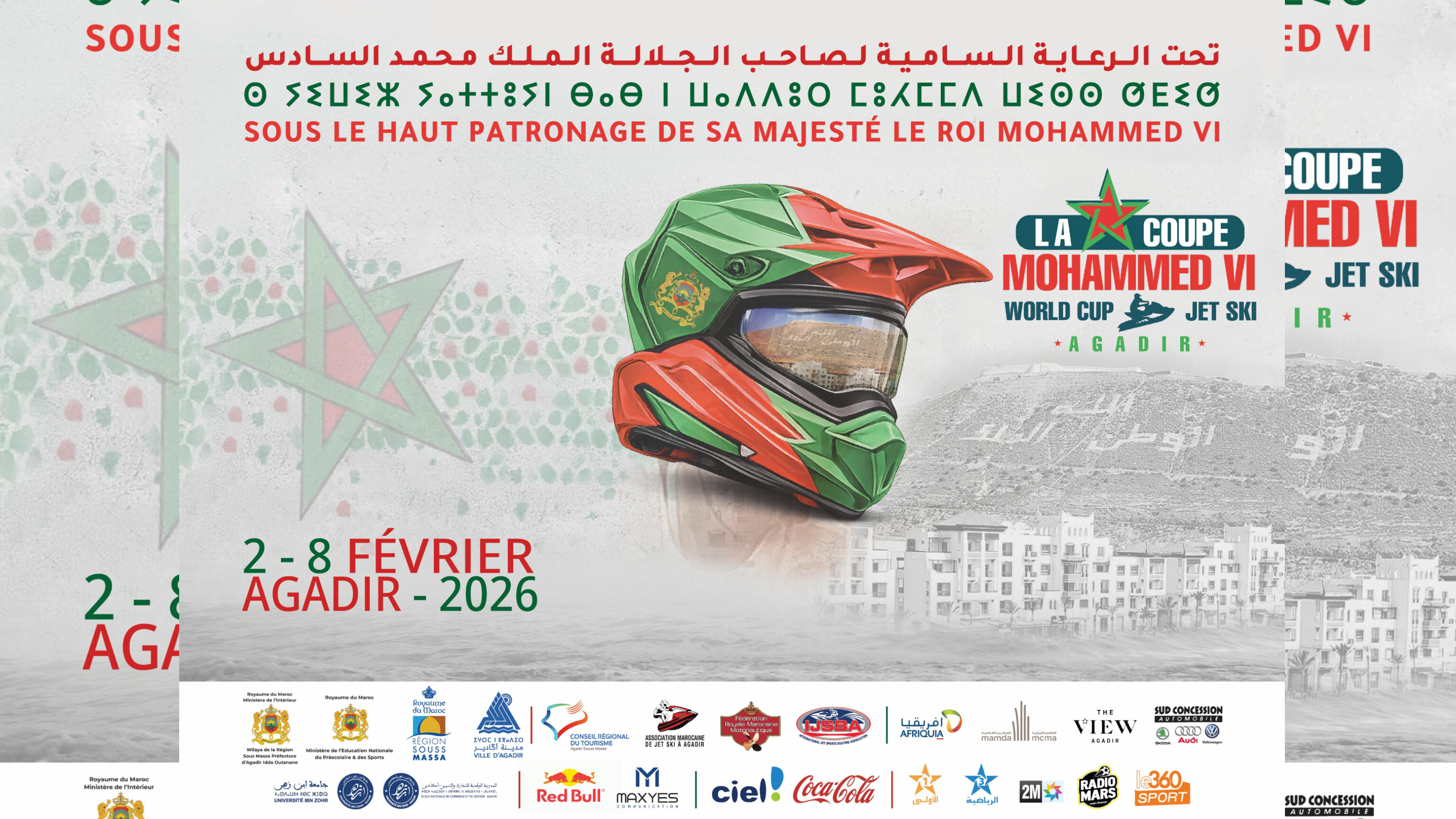 بحضور ابطال عالميين.. اكادير تحتضن كاس محمد السادس للجيت سكي