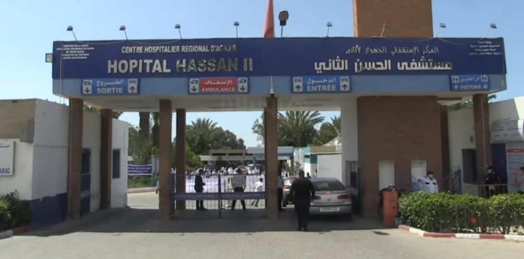 إغلاق مؤقت لقسم الولادة بالمستشفى الجهوي الحسن الثاني: قرار احترازي لحماية الأمهات والمواليد وضمان جودة الخدمات الصحية
