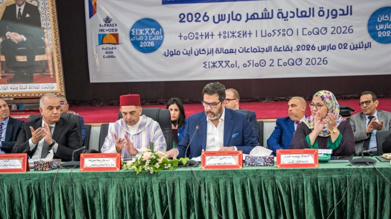 الوالي أمزازي يترأس أشغال الدورة العادية لمجلس جهة سوس ماسة ويؤكد تسريع مشاريع الماء والتنمية بالجهة