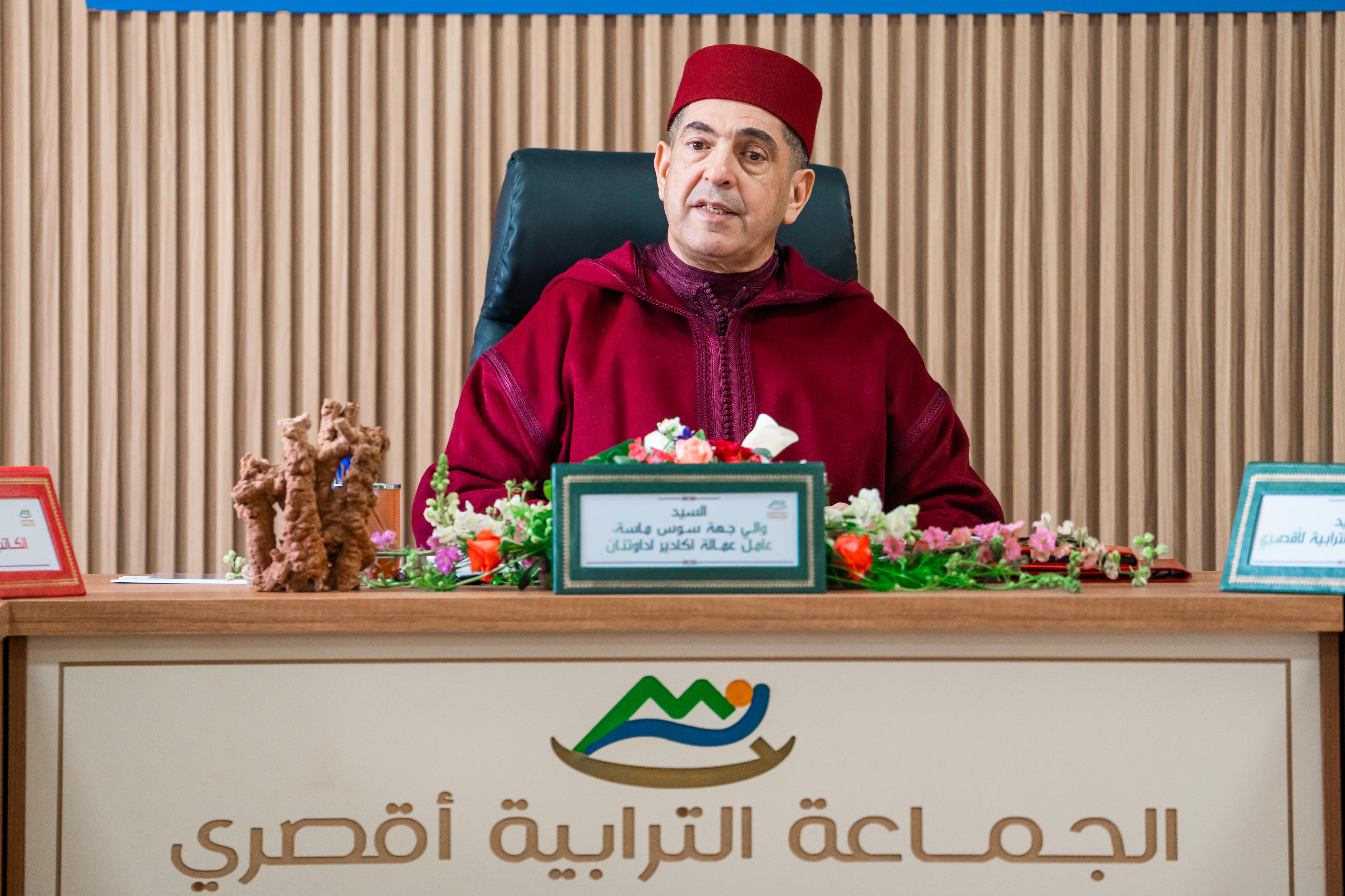 جماعة أقصري: سعيد أمزازي في آخر محطة في الجولة الميدانية بالجماعات لهذا اليوم