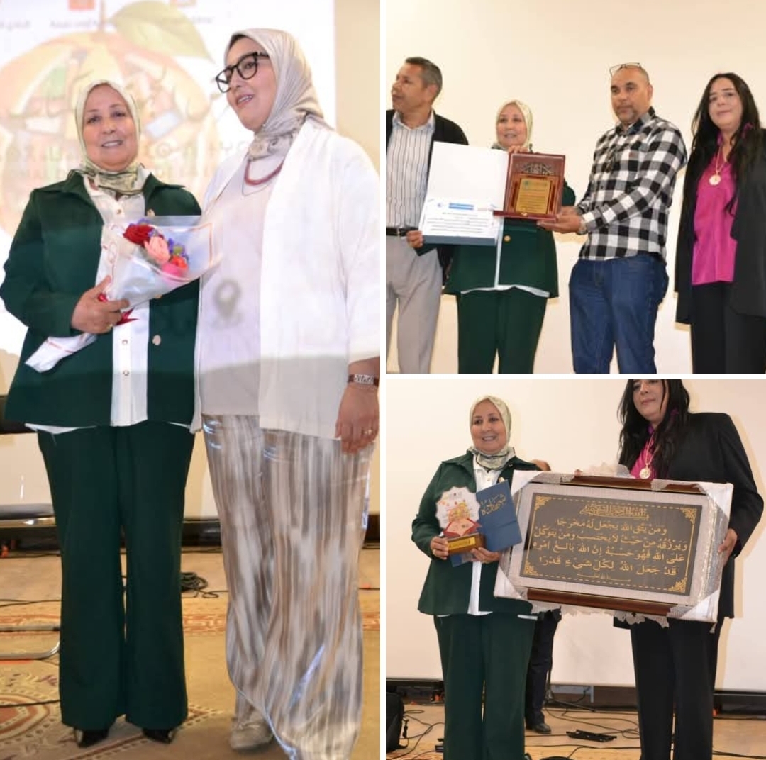 رجاء حليلة… مسار مهني يُتوَّج بثلاث تكريمات في المعرض الجهوي للكتاب بأولاد تايمة