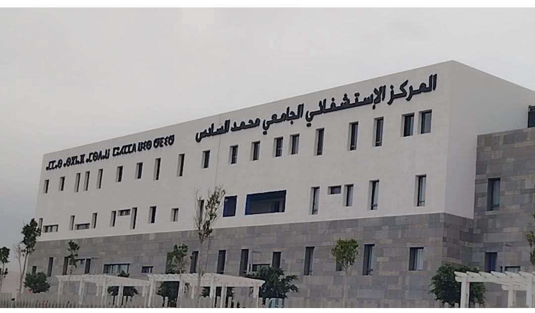 إدارة المركز الاستشفائي الجامعي محمد السادس بأكادير: حريق عرضي محدود دون خسائر