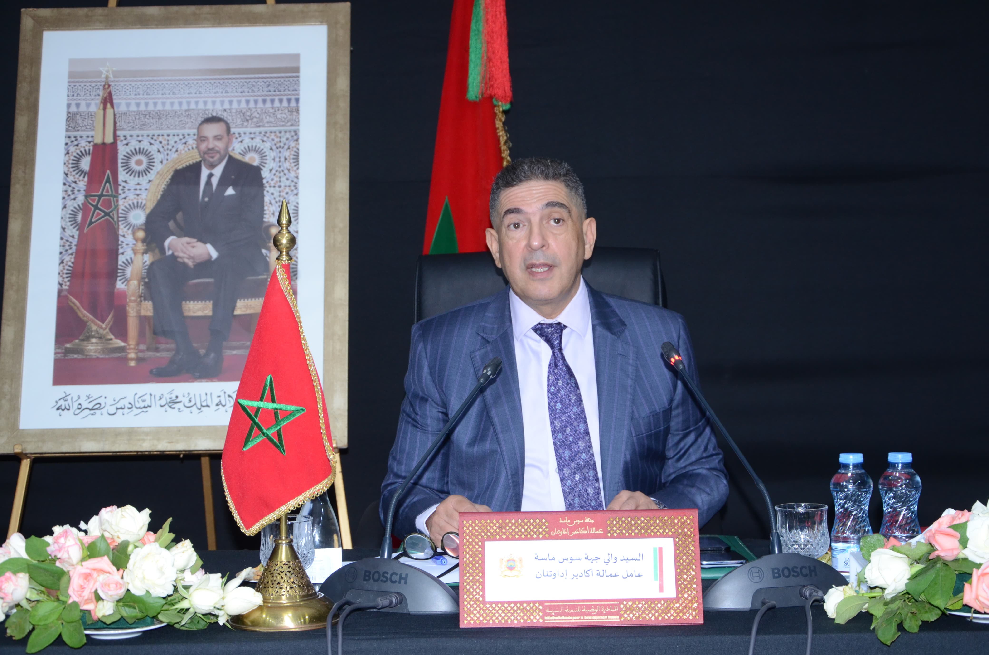 Réunion du Comité Provincial de Développement Humain Préfecture d’Agadir Ida-Outanane