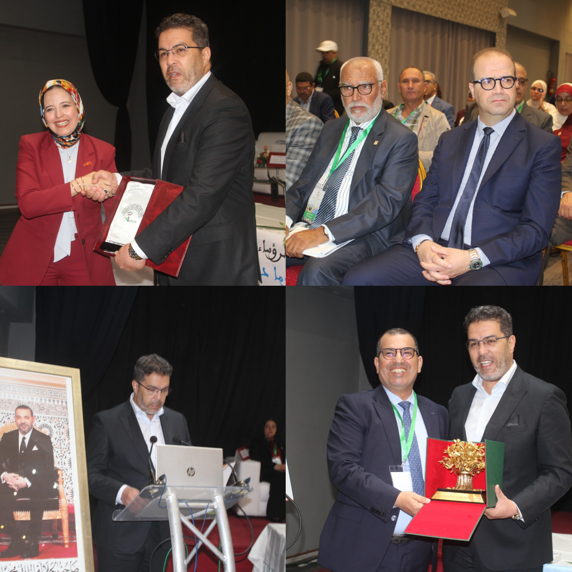 اليوم الدراسي حول ” تمويل البرامج التنموية لمجالس العمالات والأقاليم”