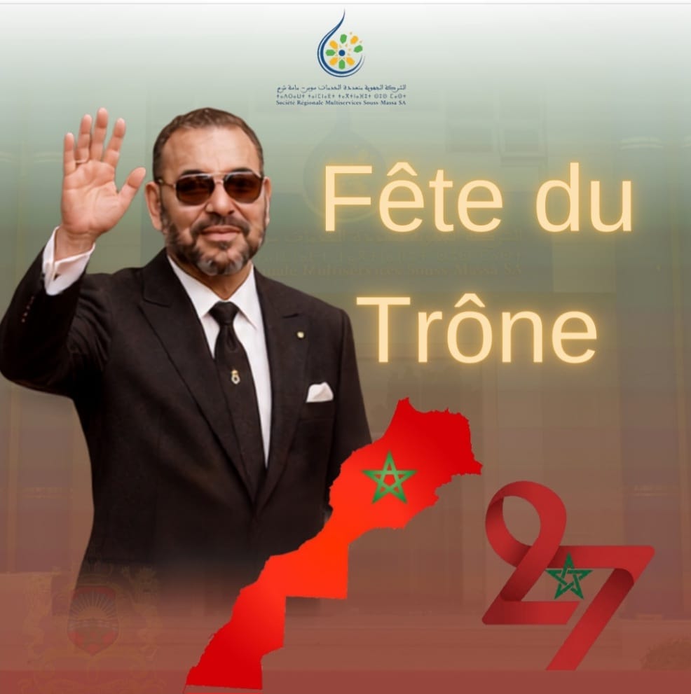 Fête du Trône 2026 : Une célébration de fidélité et d’attachement au Trône Alaouite