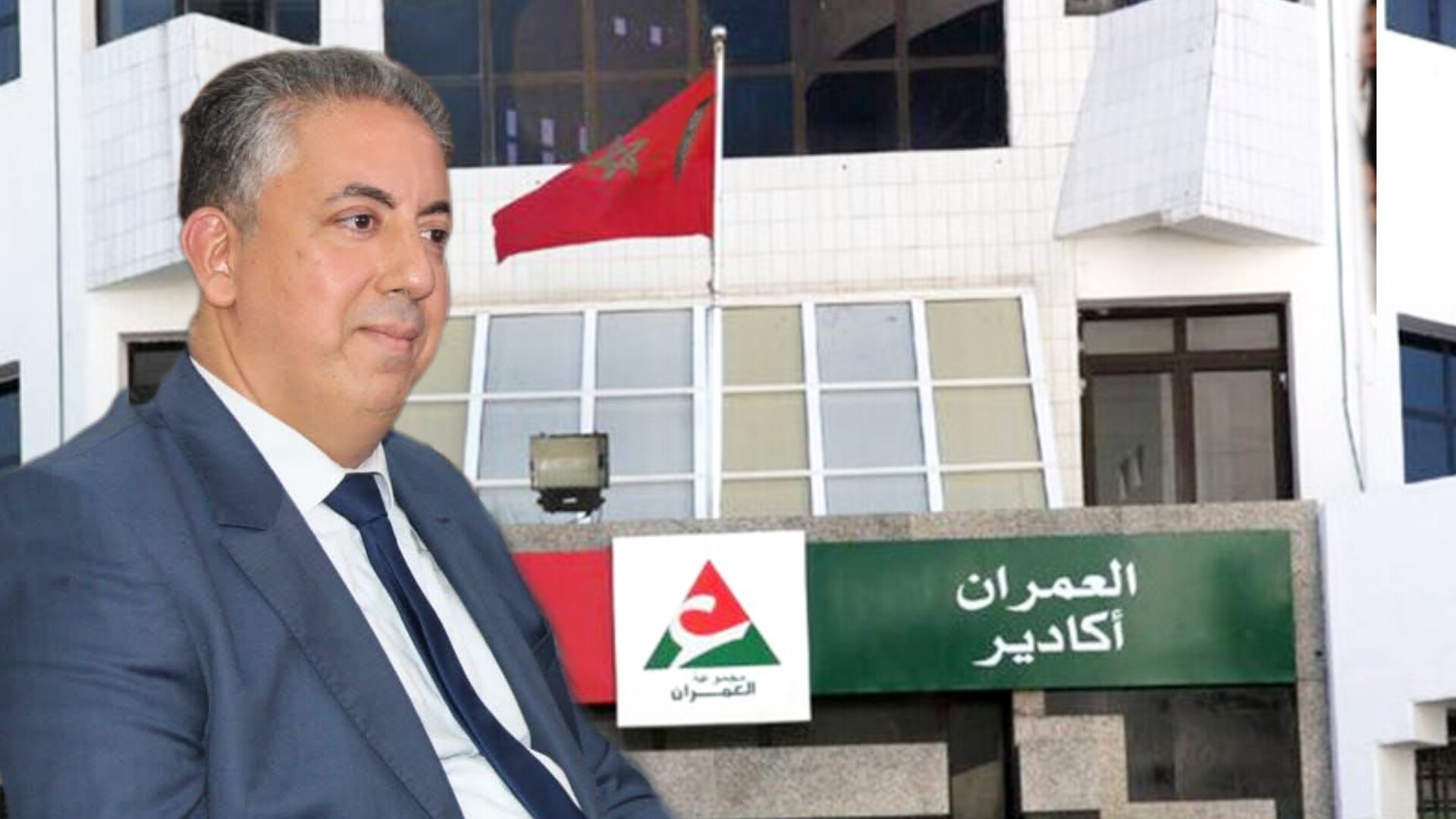 العمران سوس ماسة.. بقيادة هشام الفالح نحو نموذج وطني في التهيئة الحضرية والتنمية العقارية