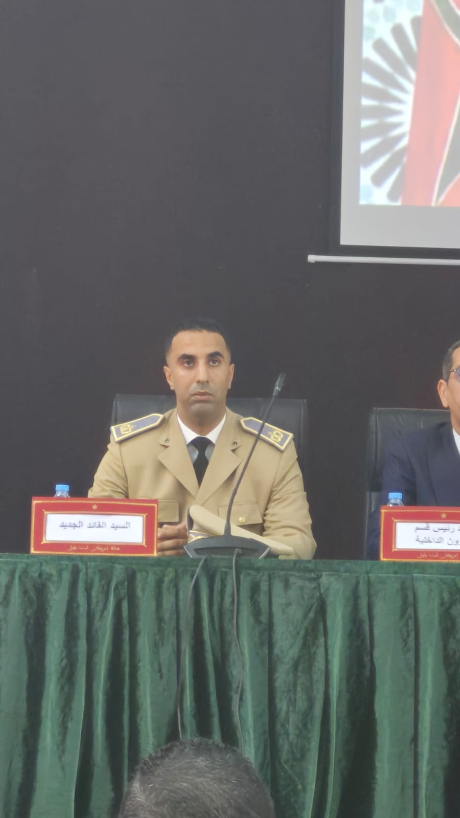 إنزكان: حفل تنصيب رسمي يُلحق القائد الشاب زكرياء أزمزم بديوان العمالة.